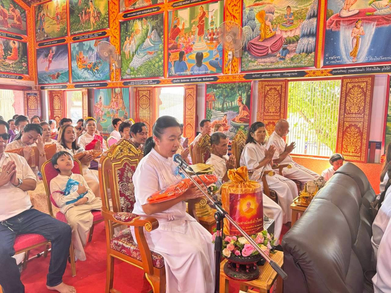 ภาพกล่าวคำถวายกฐินวัดโจ้สังวรวนาราม
