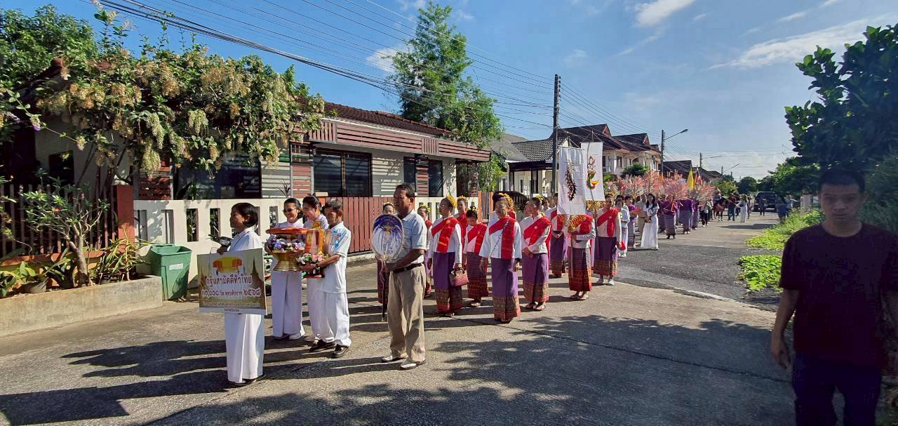 ภาพร่วมพิธีกรรมวัดโจ้สังวรวนาราม