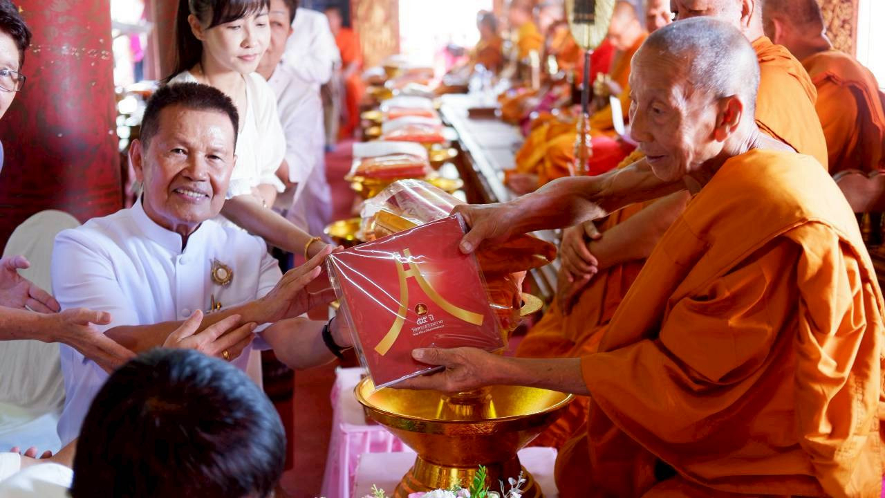 ภาพร่วมพิธีกรรมวัดม่วงม้าใต้