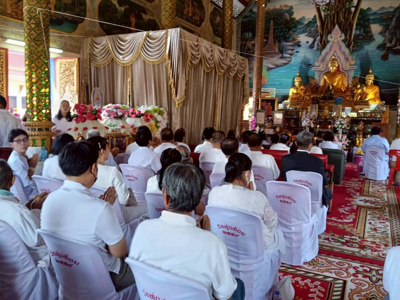 ภาพร่วมพิธีกรรมวัดทุ่งต้อม