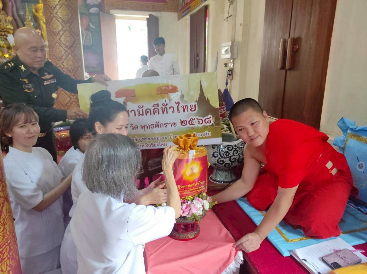 ภาพร่วมพิธีกรรมวัดวังธาร