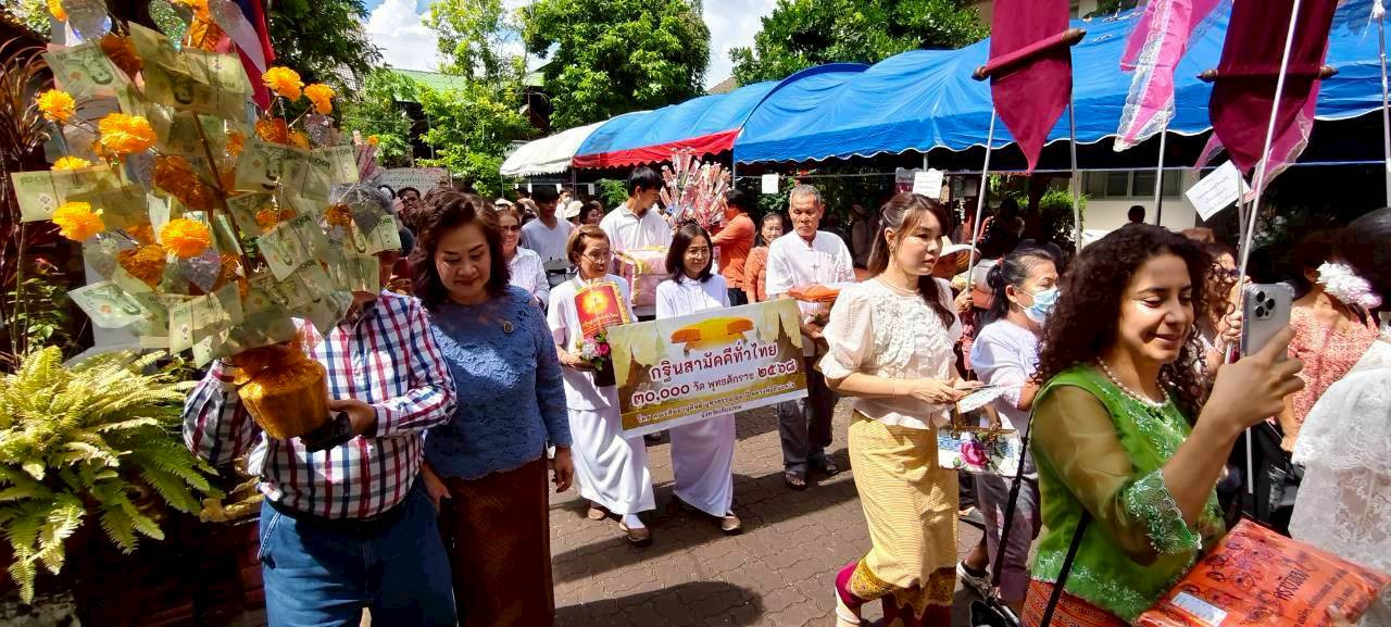 ภาพร่วมขบวนกฐินวัดพันตอง