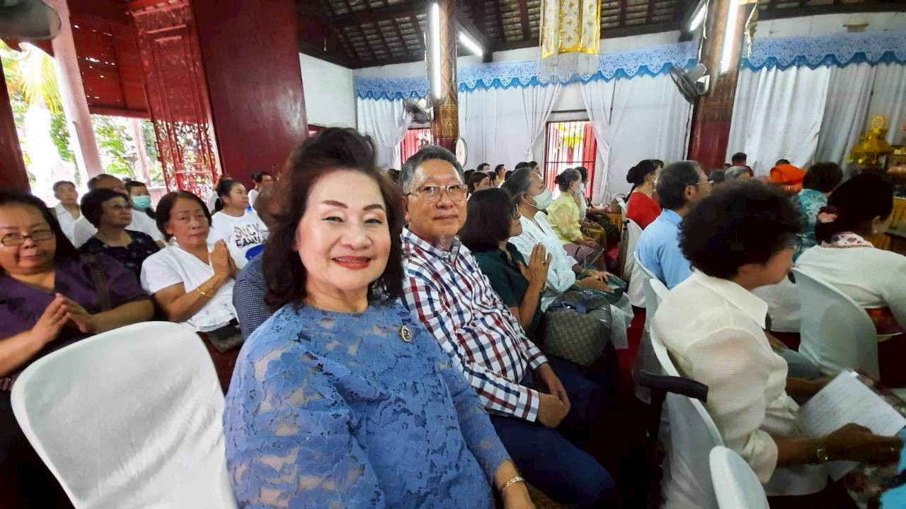 ภาพร่วมพิธีกรรมวัดพันตอง