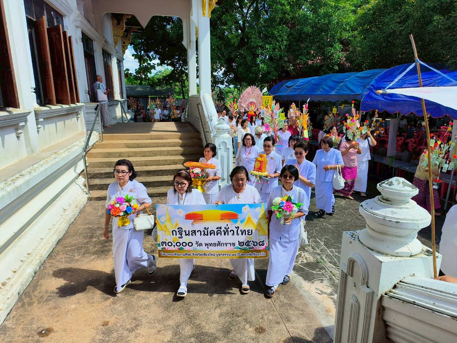 ภาพร่วมพิธีกรรมวัดขะแมด