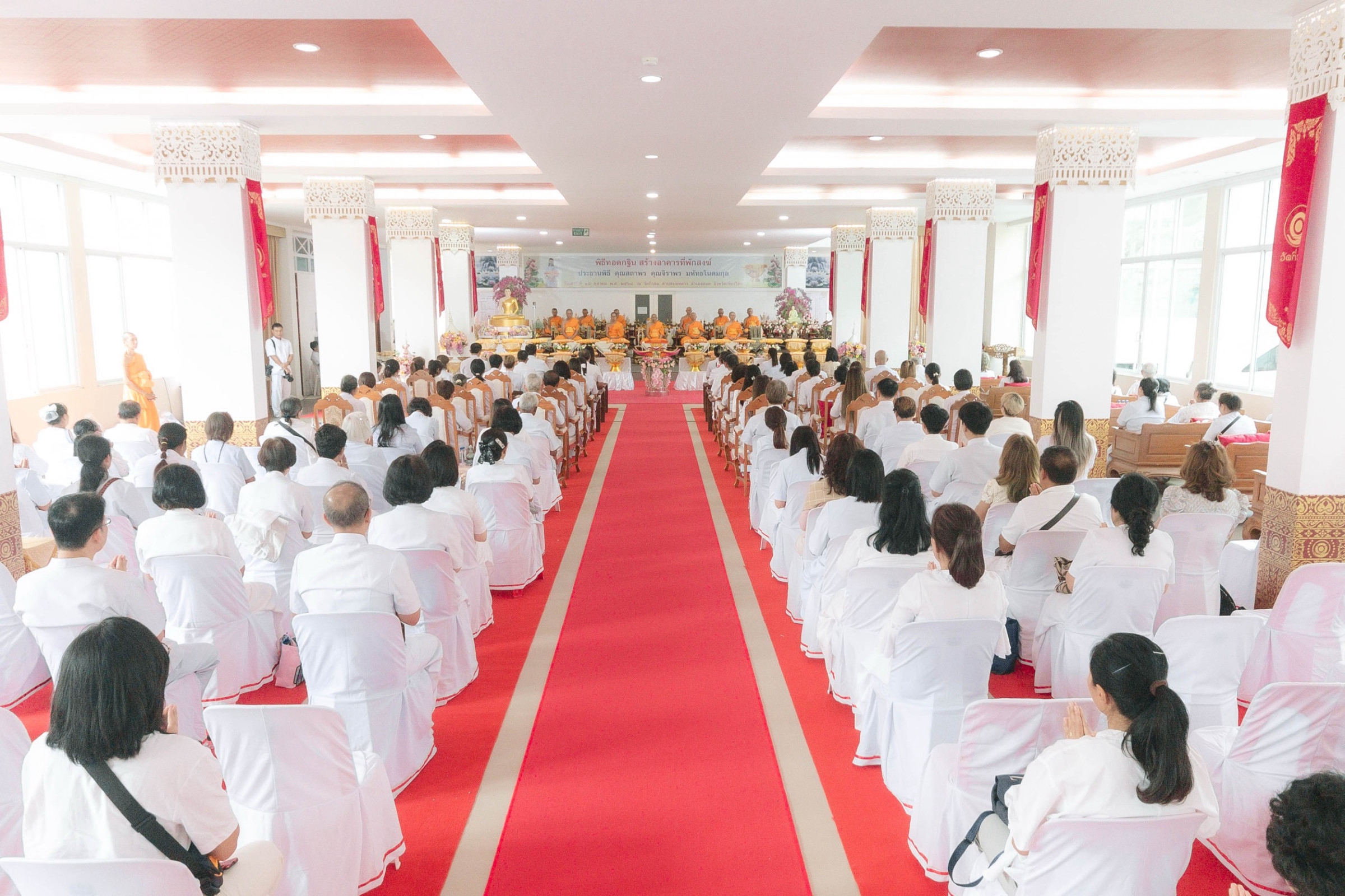 ภาพร่วมพิธีกรรมวัดกิ่วลม