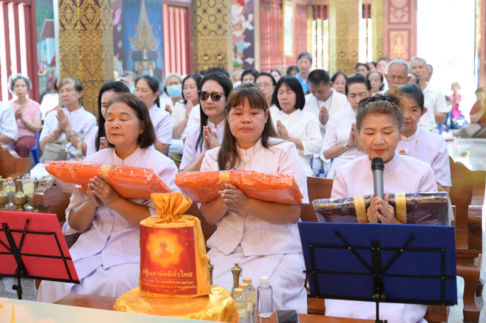 ภาพร่วมพิธีกรรมวัดศรีสองเมือง