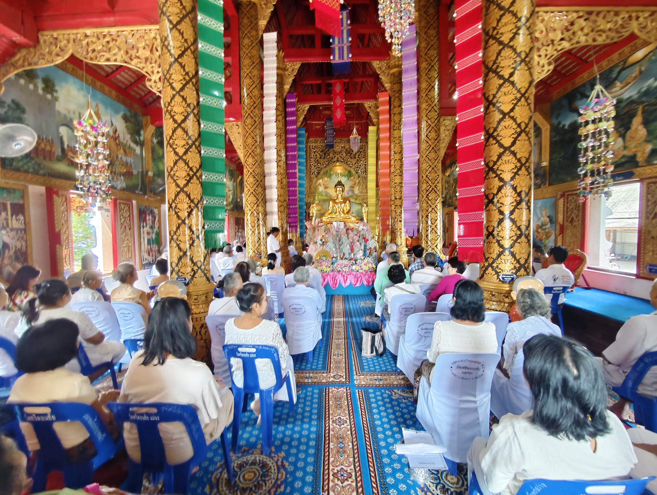 ภาพร่วมพิธีกรรมวัดศรีดอนชัย