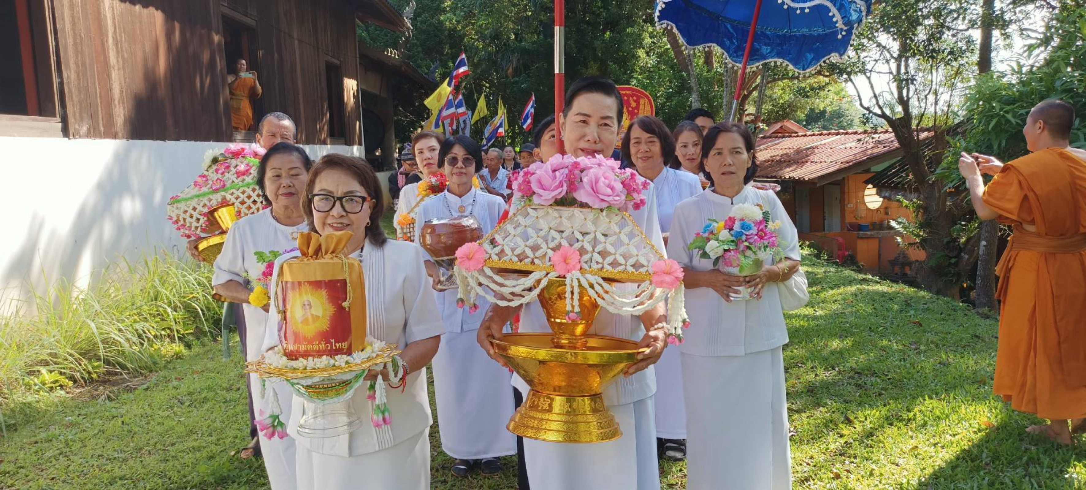 ภาพร่วมพิธีกรรมสำนักสงฆ์ป่ากล้วย