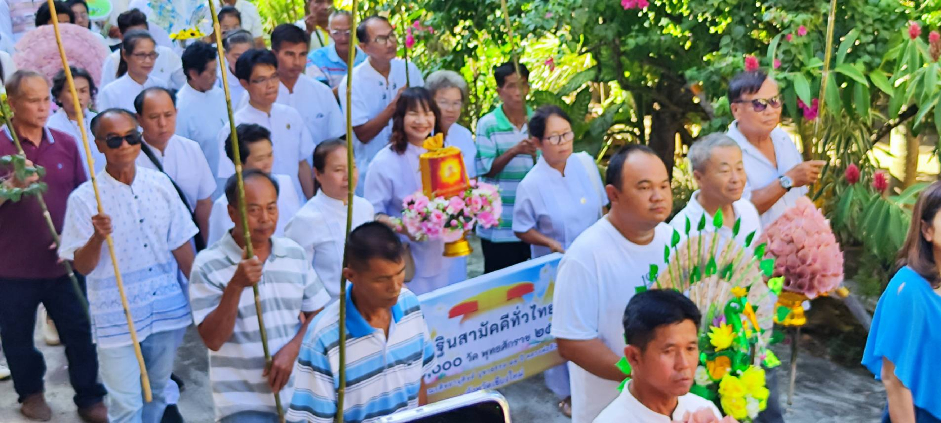 ภาพร่วมพิธีกรรมวัดนันทาราม