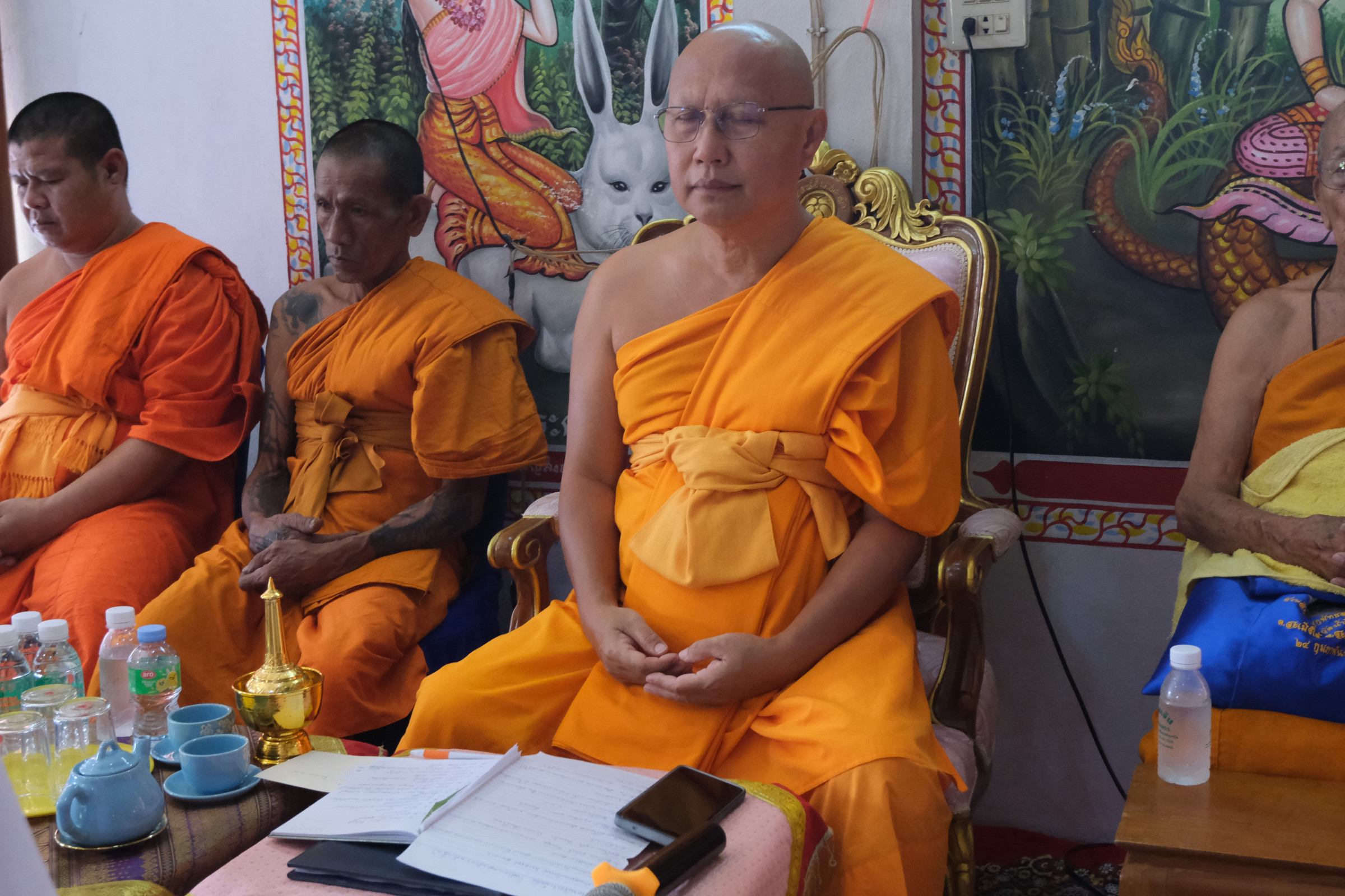 ภาพร่วมพิธีกรรมวัดป่ากล้วย