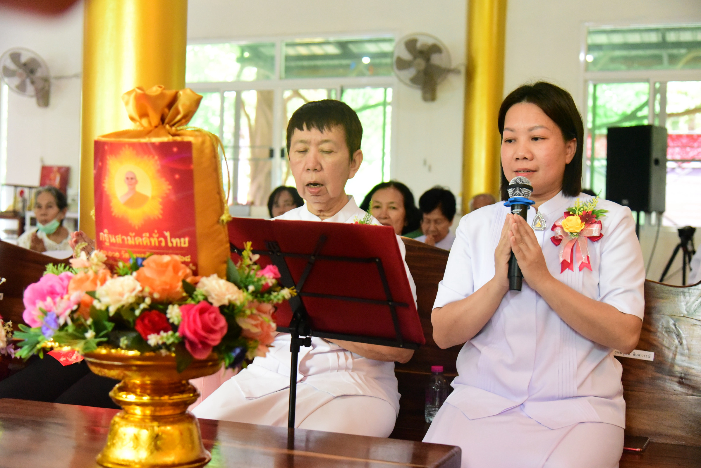 ภาพกล่าวคำถวายกฐินศูนย์ปฏิบัติธรรมหนองสาร (วัดหนองสาร)