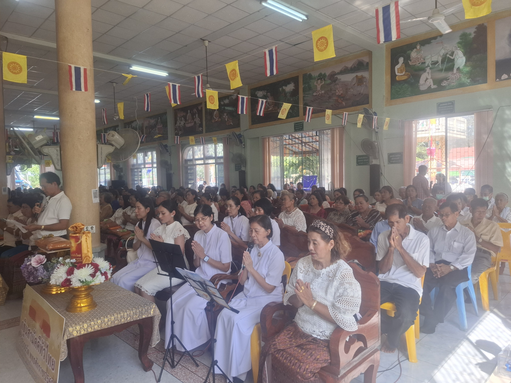 ภาพร่วมพิธีกรรมวัดเขาฝา