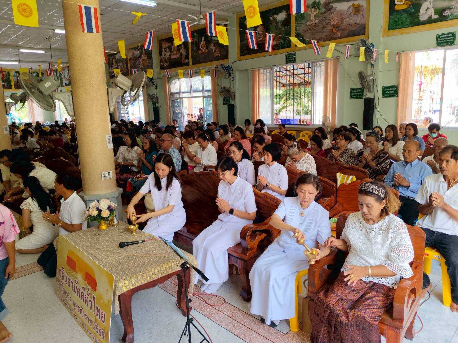 ภาพร่วมพิธีกรรมวัดเขาฝา