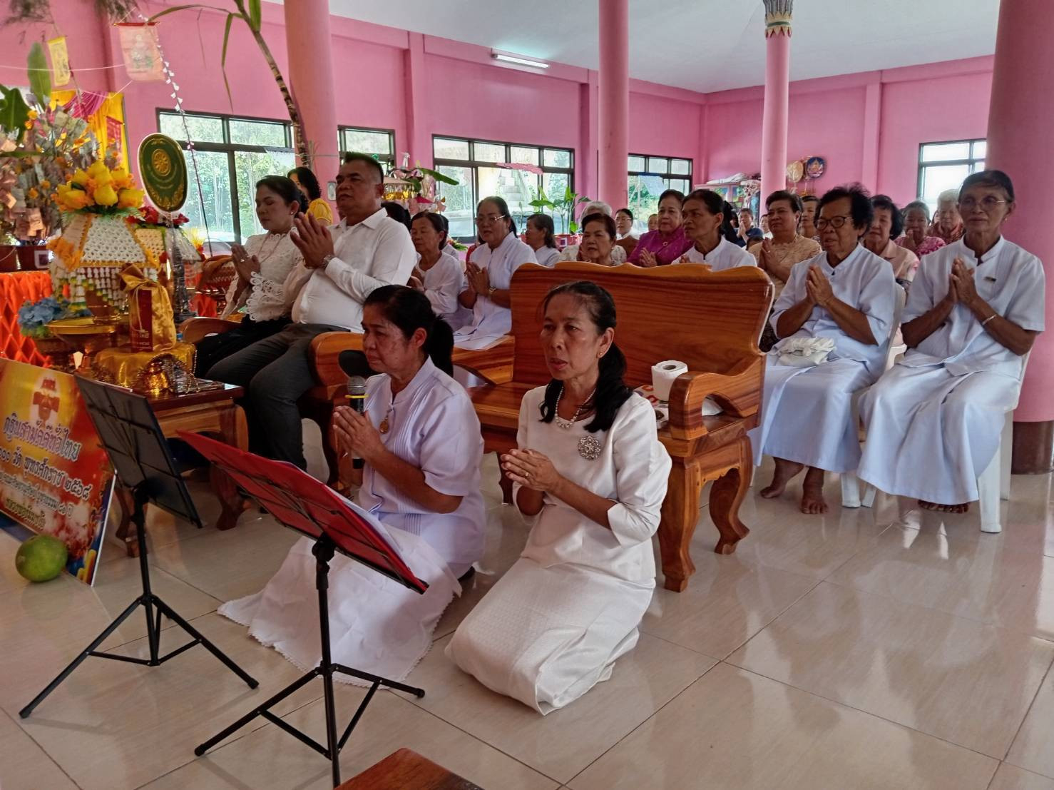 ภาพกล่าวคำถวายกฐินวัดหนองขว้าว