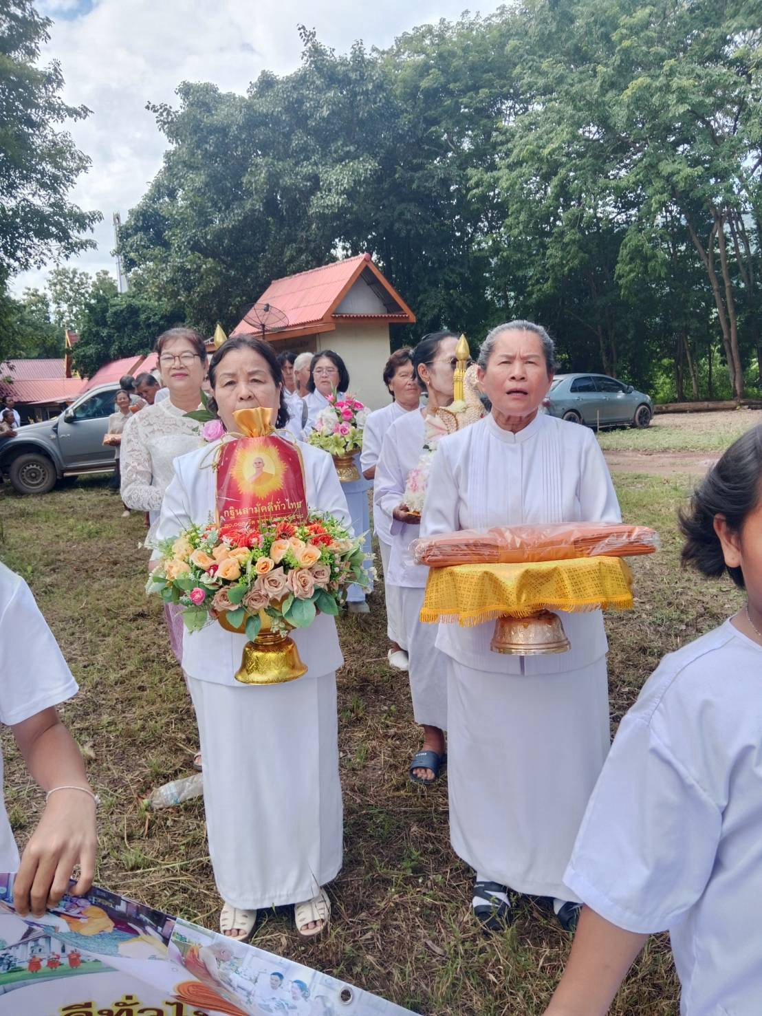 ภาพร่วมพิธีกรรมวัดทรัพย์มากเจริญธรรม