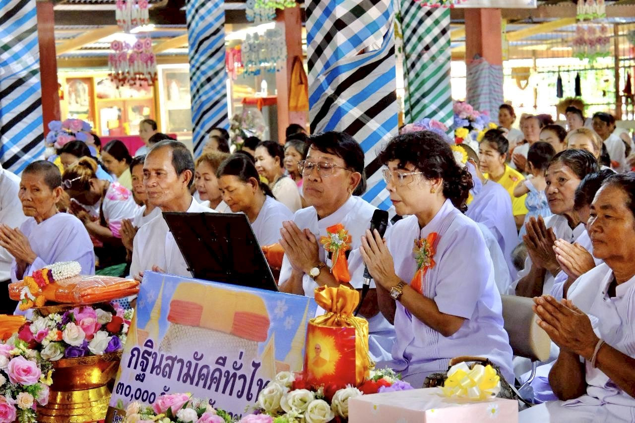 ภาพกล่าวคำถวายกฐินวัดใหม่คลองเจริญ