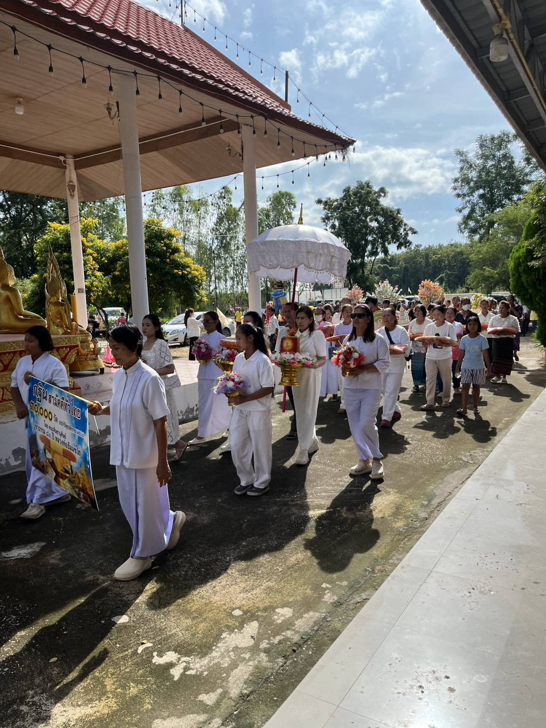 ภาพร่วมขบวนกฐินวัดหนองเจ็ดหาบ