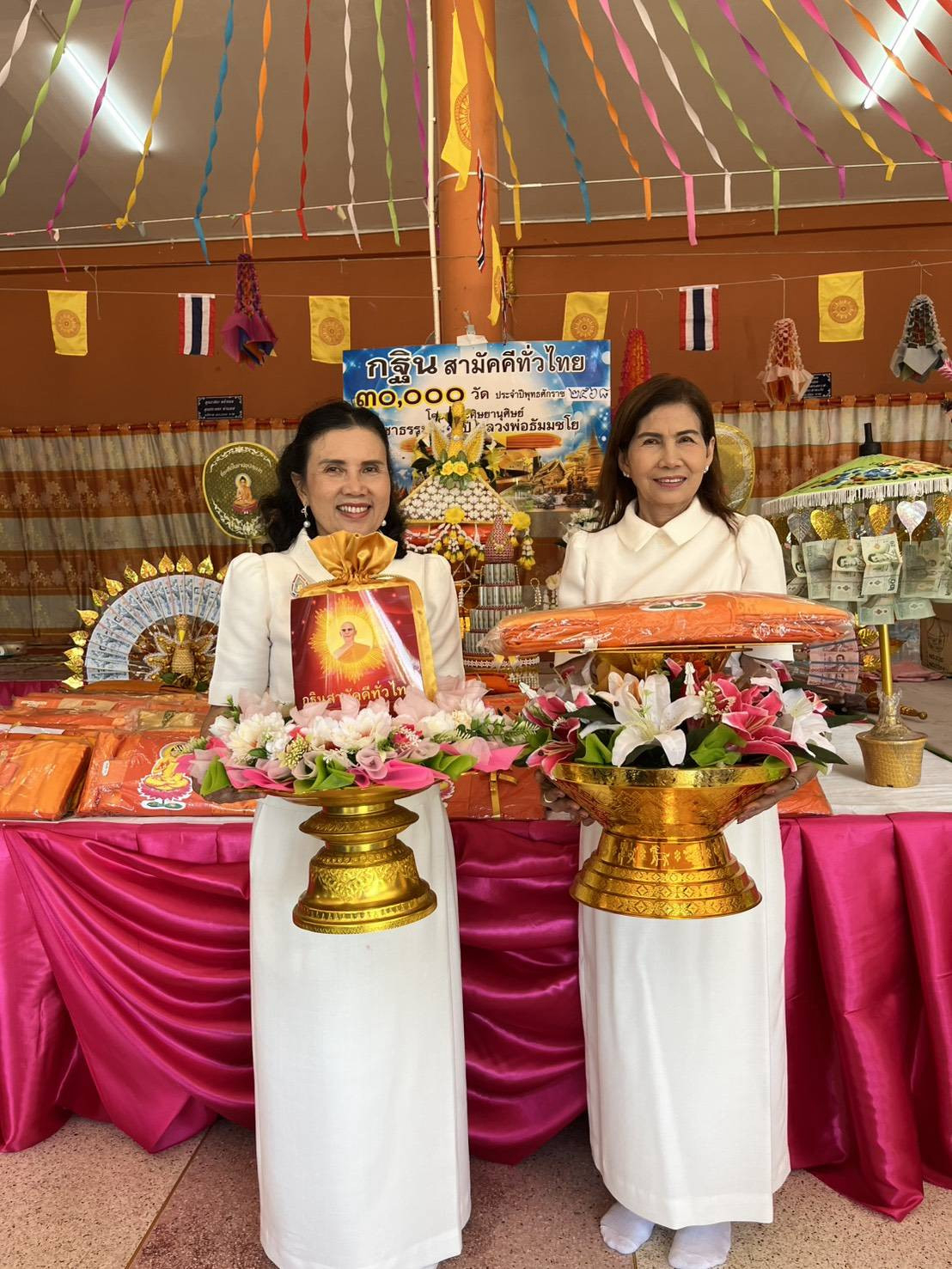 ภาพร่วมพิธีกรรมวัดหนองเจ็ดหาบ