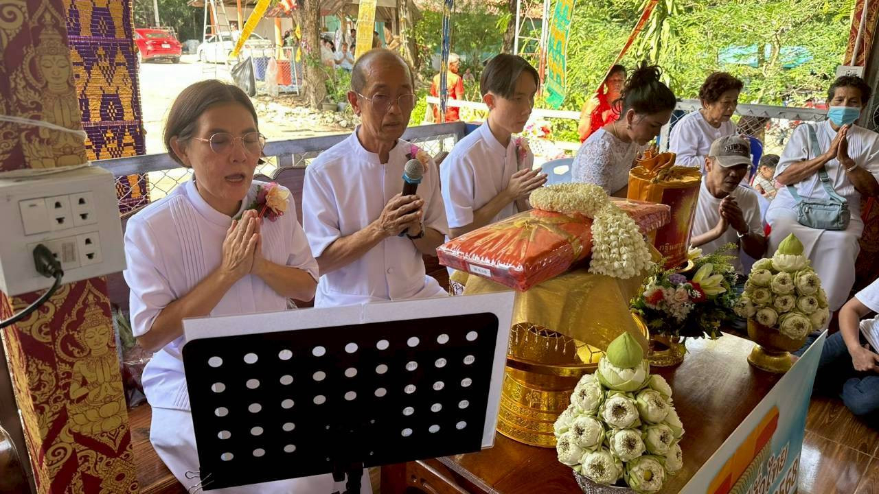 ภาพกล่าวคำถวายกฐินที่พักสงฆ์เขาแม่นางเวียน