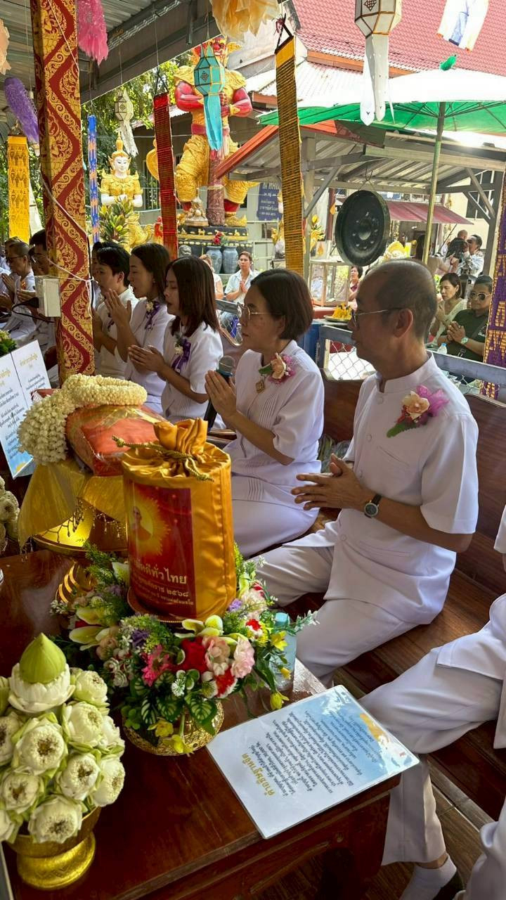 ภาพร่วมพิธีกรรมที่พักสงฆ์เขาแม่นางเวียน