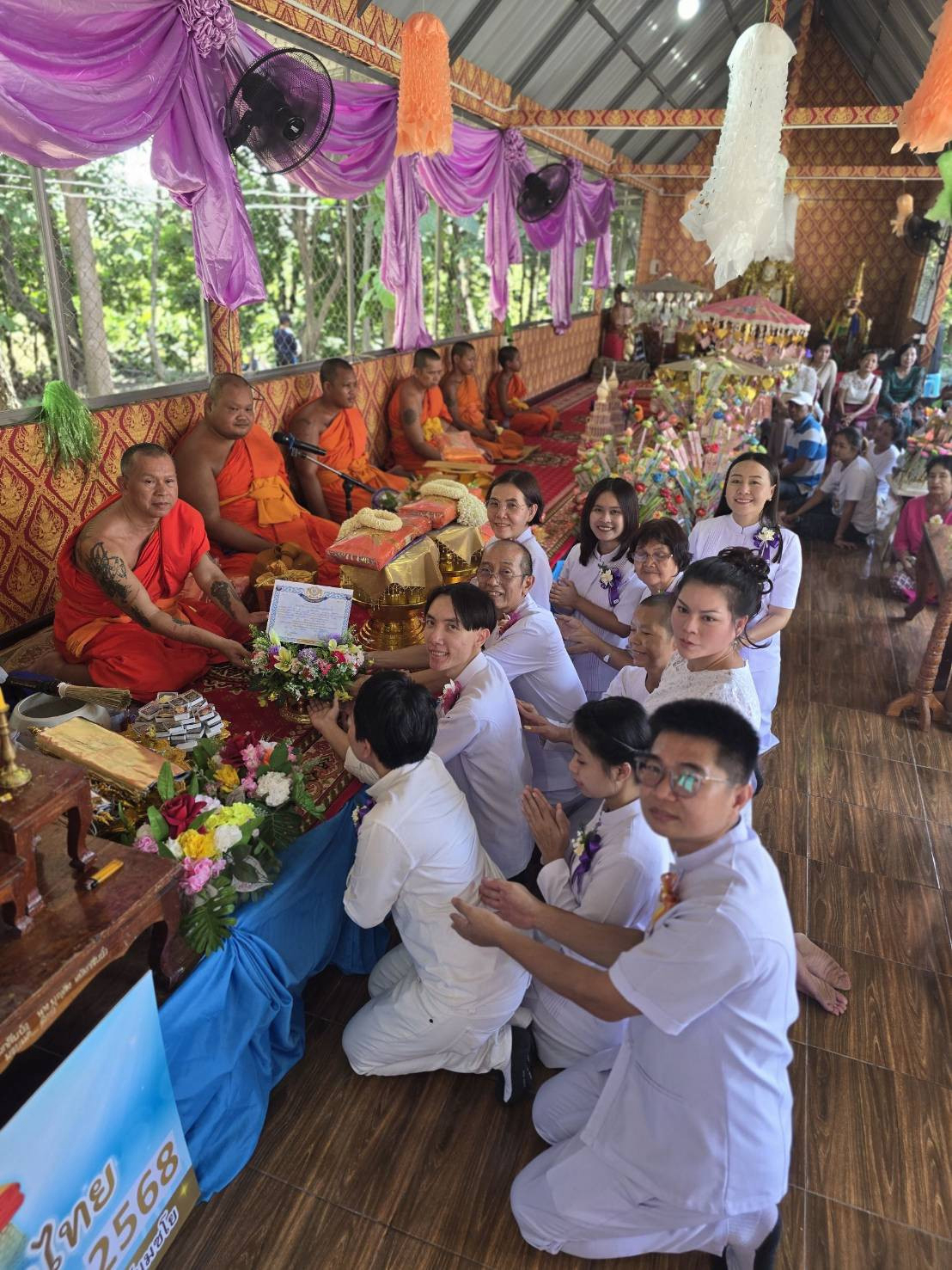 ภาพร่วมพิธีกรรมที่พักสงฆ์เขาแม่นางเวียน