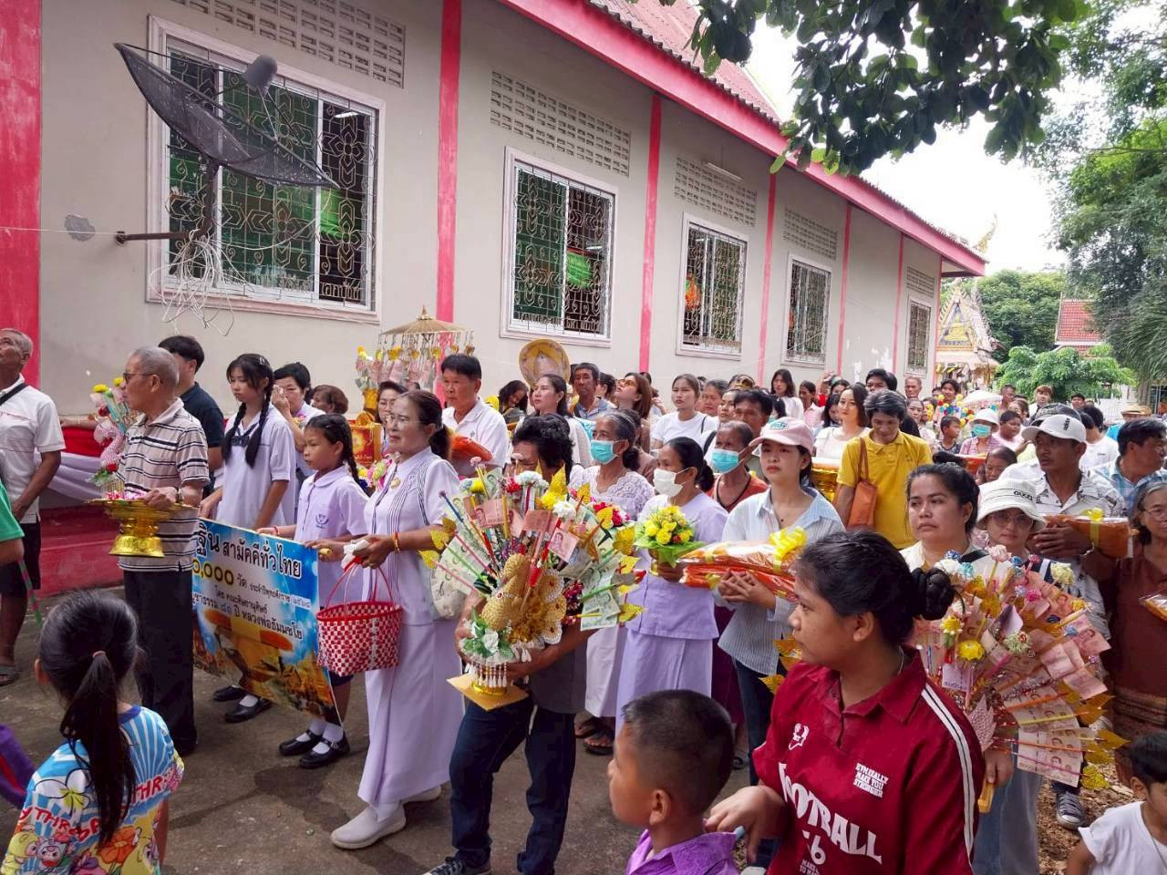 ภาพร่วมขบวนกฐินวัดศรัทธาราม