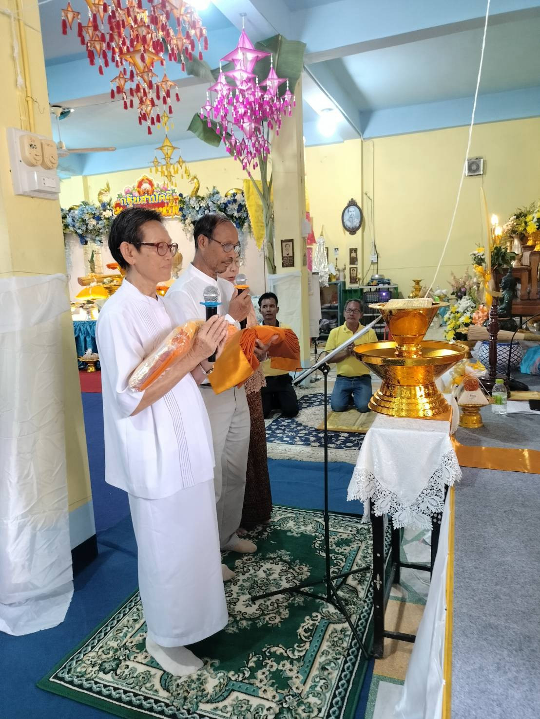 ภาพกล่าวคำถวายกฐินวัดหนองหม้อ