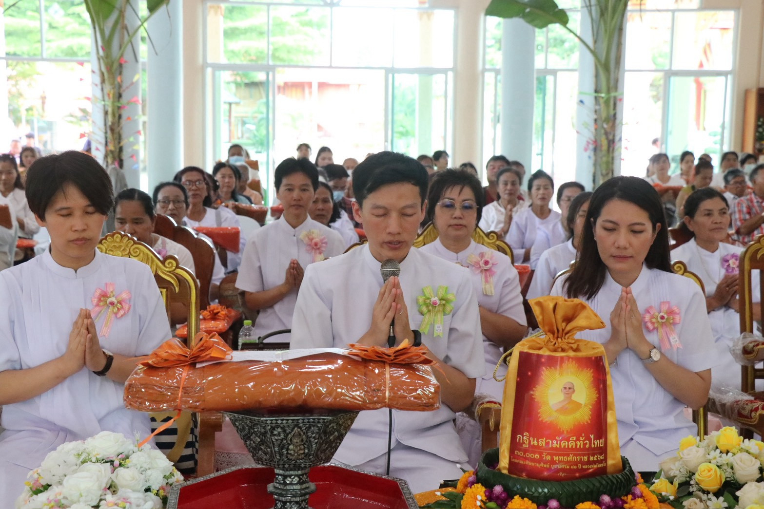 ภาพกล่าวคำถวายกฐินวัดบ้านใหม่สามัคคี