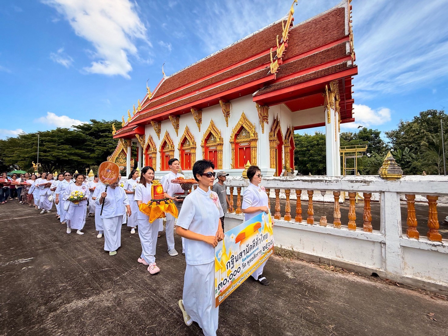 ภาพร่วมขบวนกฐินวัดบ้านใหม่สามัคคี