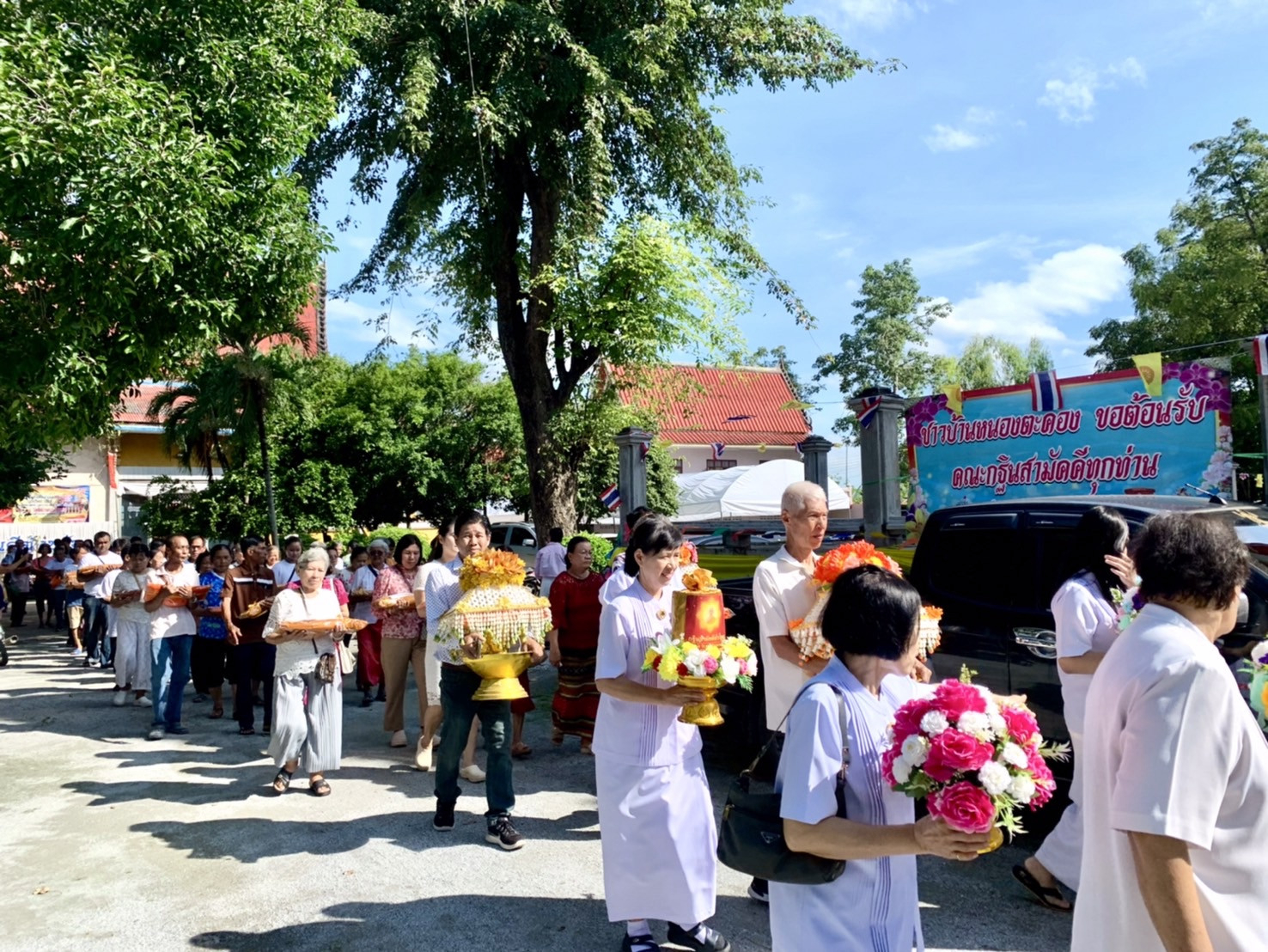 ภาพร่วมพิธีกรรมวัดสมานประชาชน