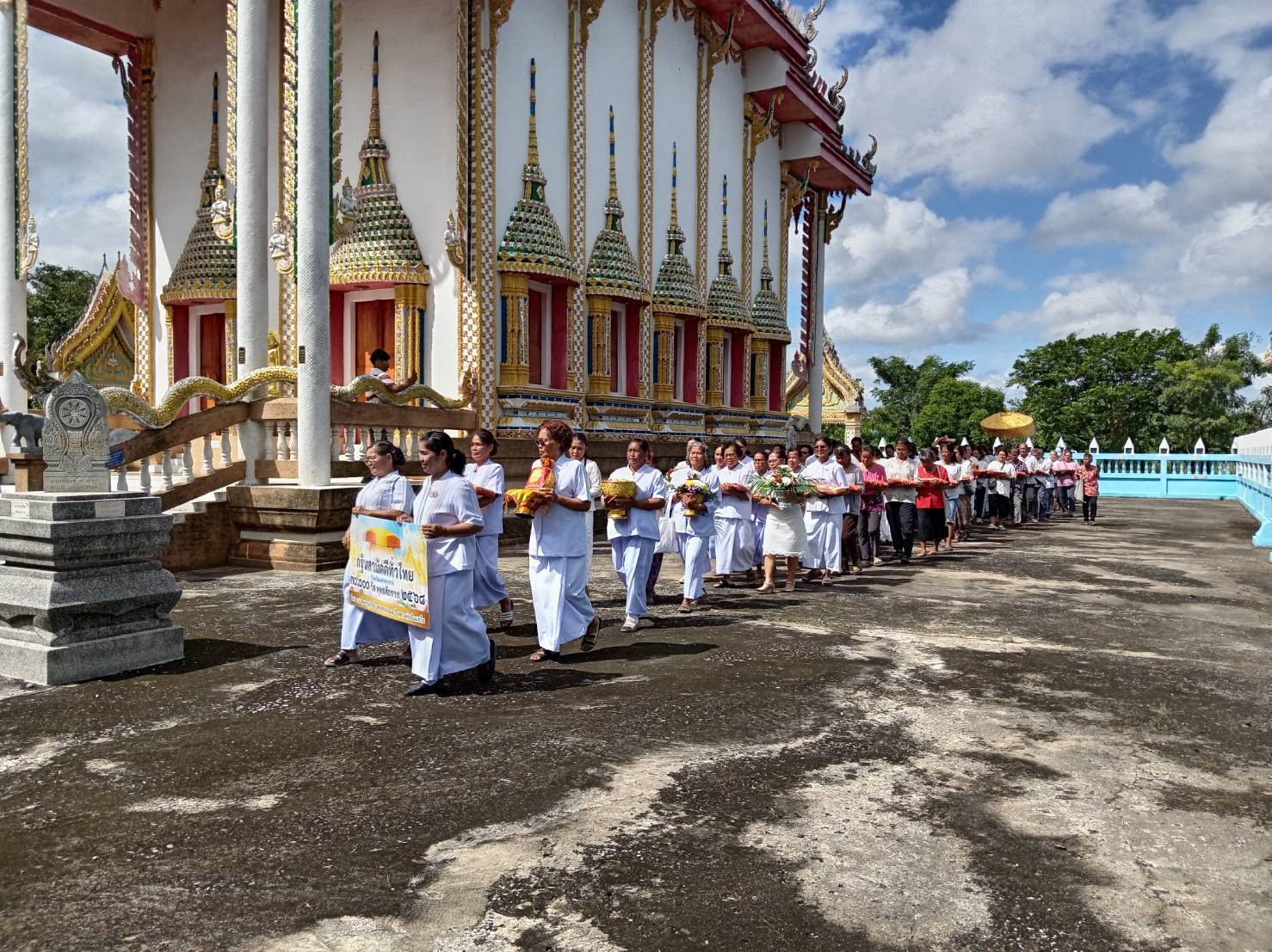 ภาพร่วมขบวนกฐินวัดหนองสะแก
