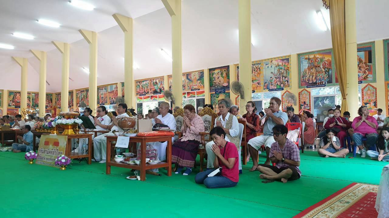 ภาพร่วมพิธีกรรมวัดกล่ำหูกวาง