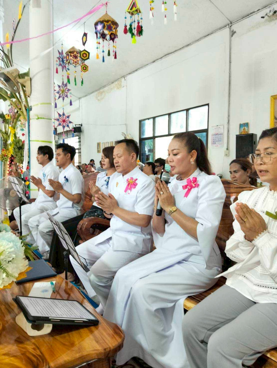 ภาพกล่าวคำถวายกฐินวัดหนองกระสังข์