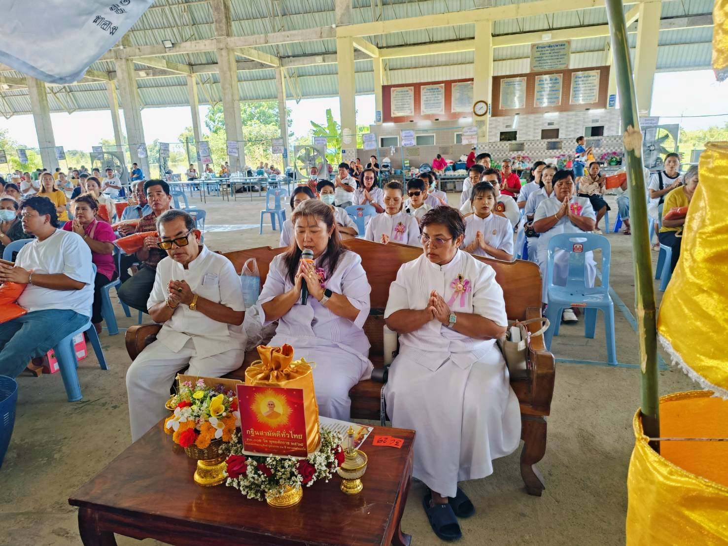 ภาพร่วมพิธีกรรมวัดท่าดินแดง