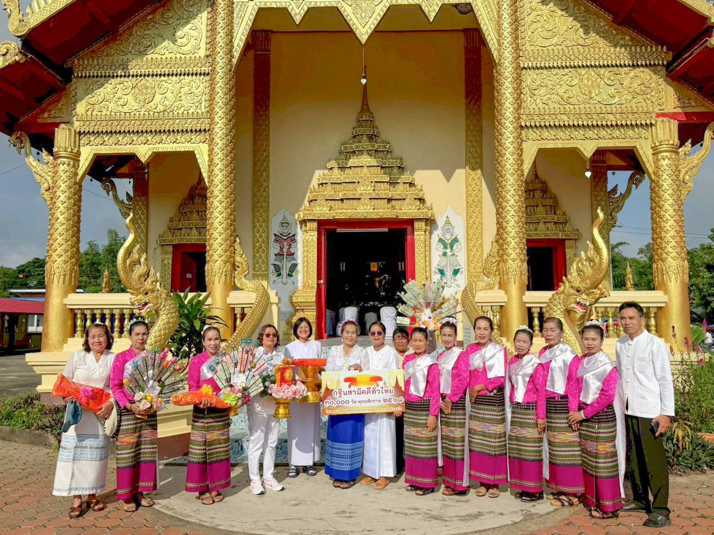 ภาพร่วมพิธีกรรมวัดศรีปันต้น