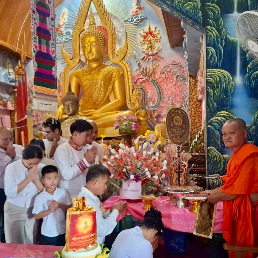 ภาพร่วมพิธีกรรมวัดหล่ายทุ่ง