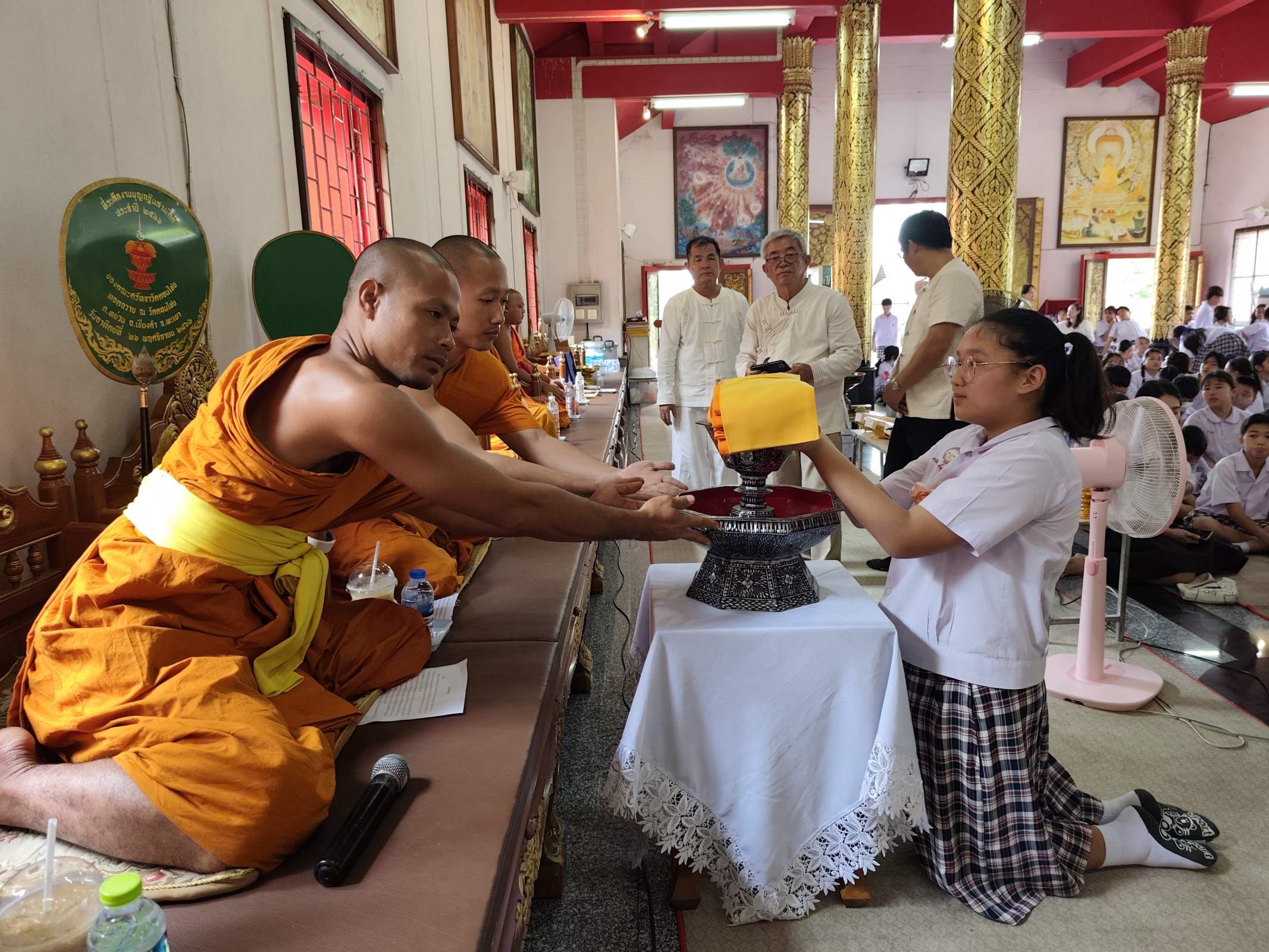 ภาพร่วมพิธีกรรมวัดดอนไชย