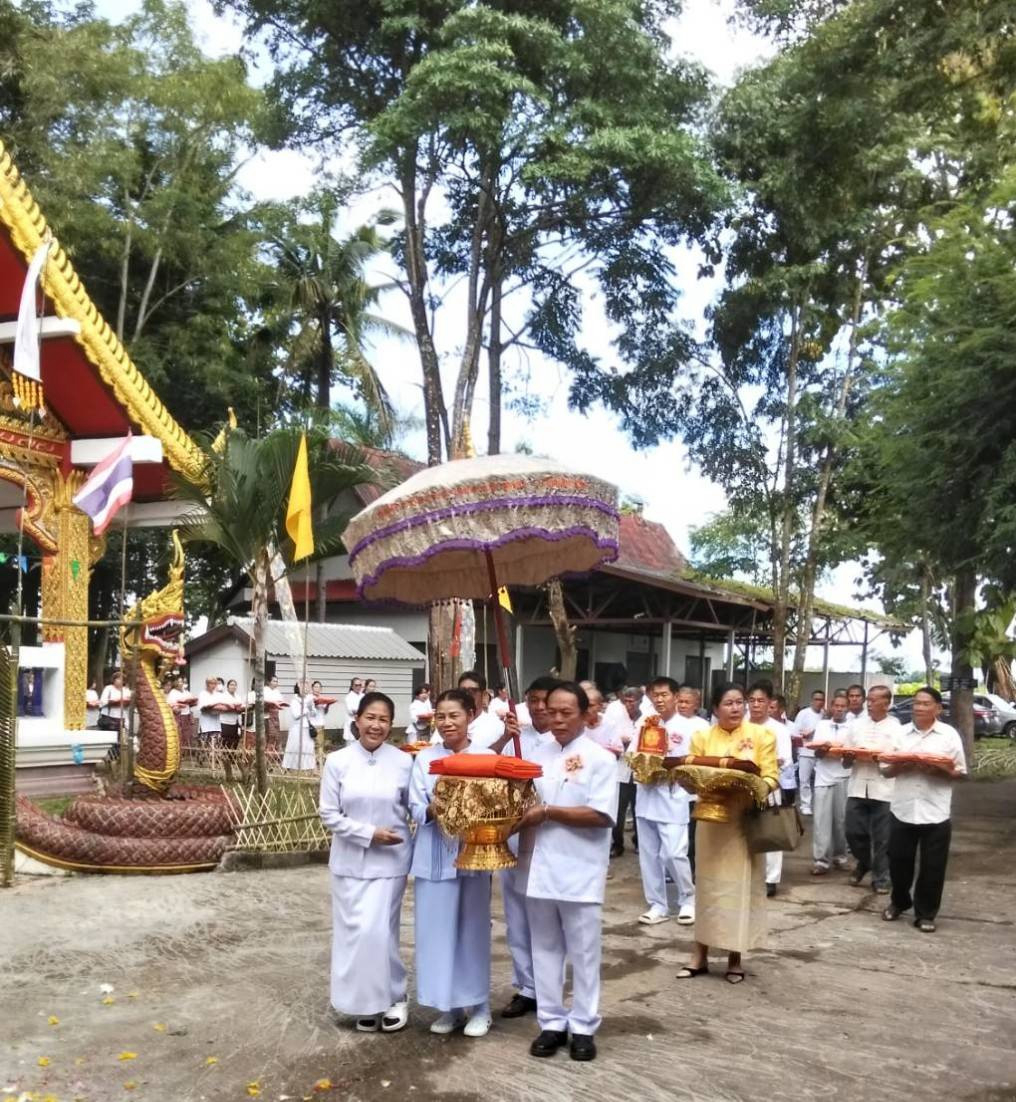 ภาพร่วมขบวนกฐินวัดสร้อยศรี