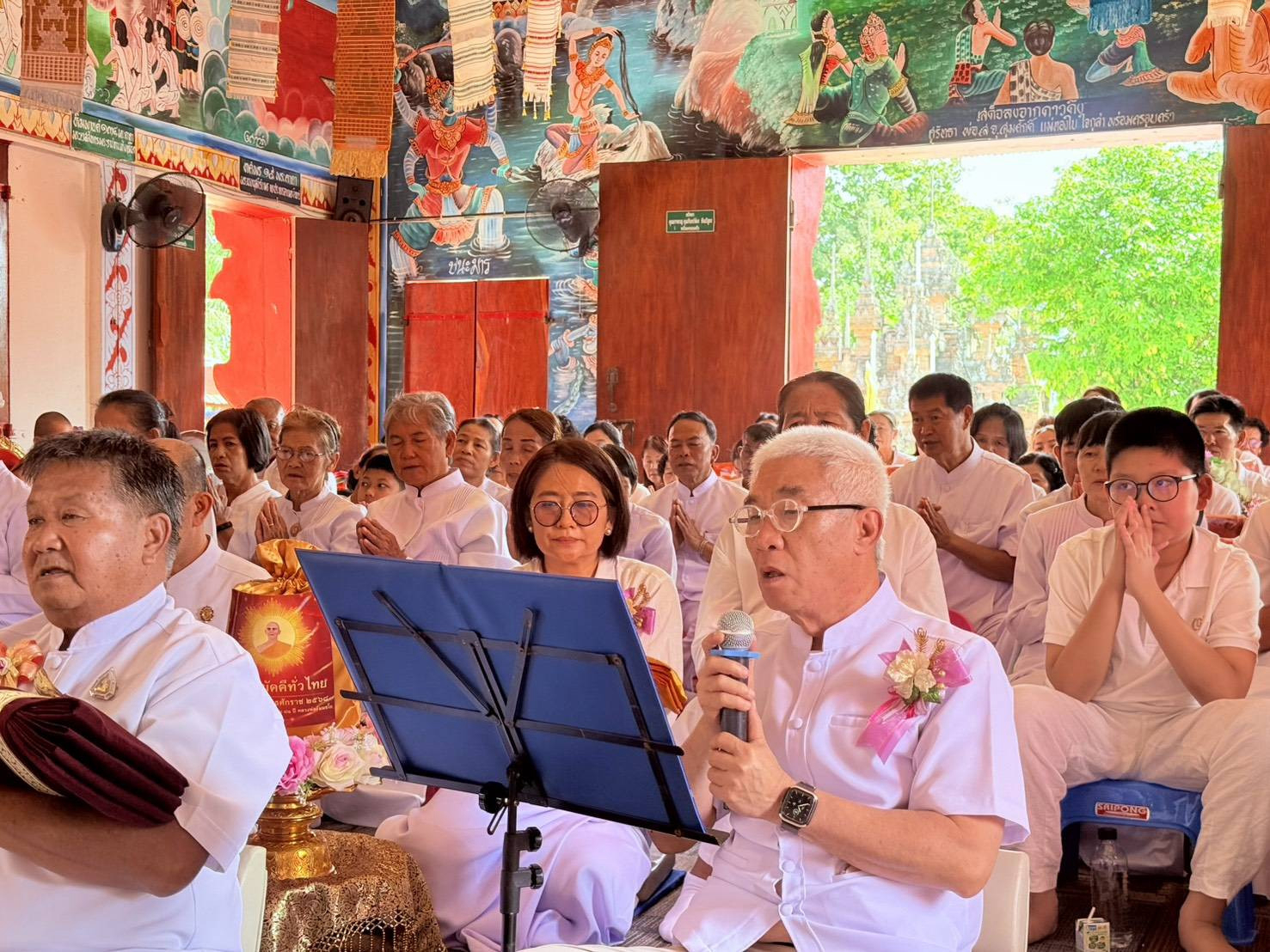 ภาพกล่าวคำถวายกฐินวัดสนธิ์พัฒนา