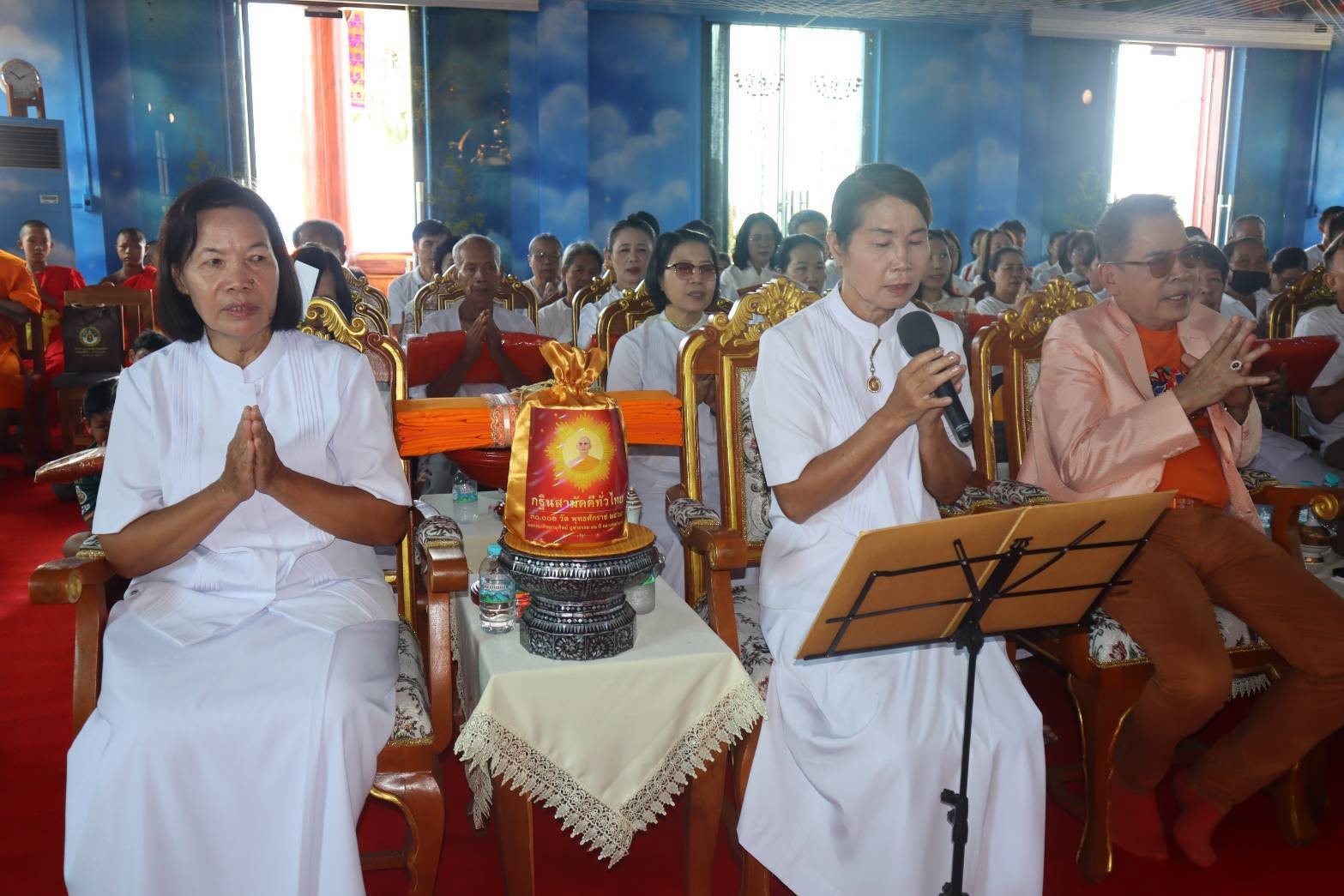 ภาพกล่าวคำถวายกฐินวัดจอมคีรีชัย