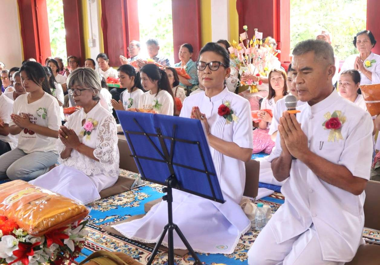 ภาพกล่าวคำถวายกฐินวัดสลกธรรมาราม