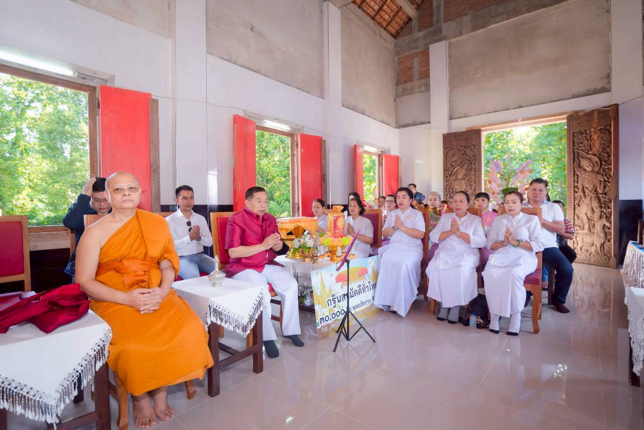 ภาพร่วมพิธีกรรมวัดนาสาร