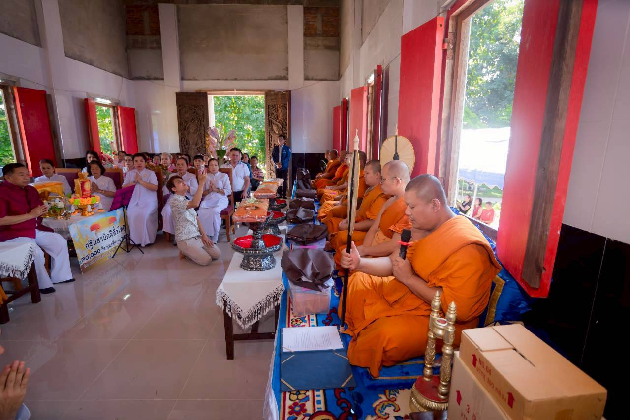 ภาพร่วมพิธีกรรมวัดนาสาร