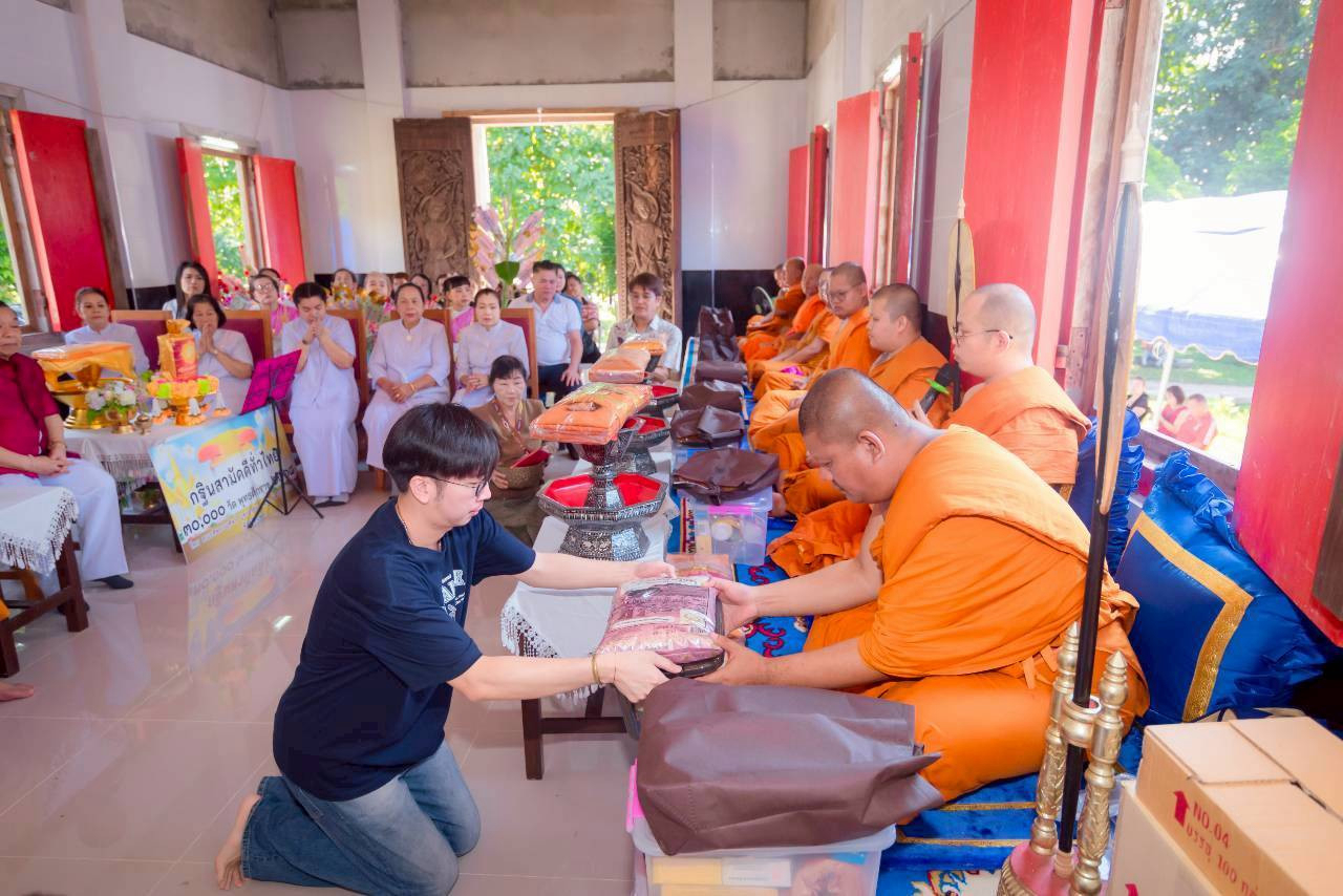 ภาพร่วมพิธีกรรมวัดนาสาร