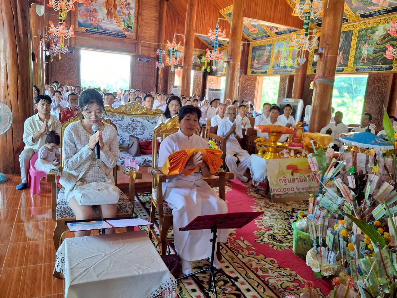 ภาพกล่าวคำถวายกฐินวัดดอนแก้ว