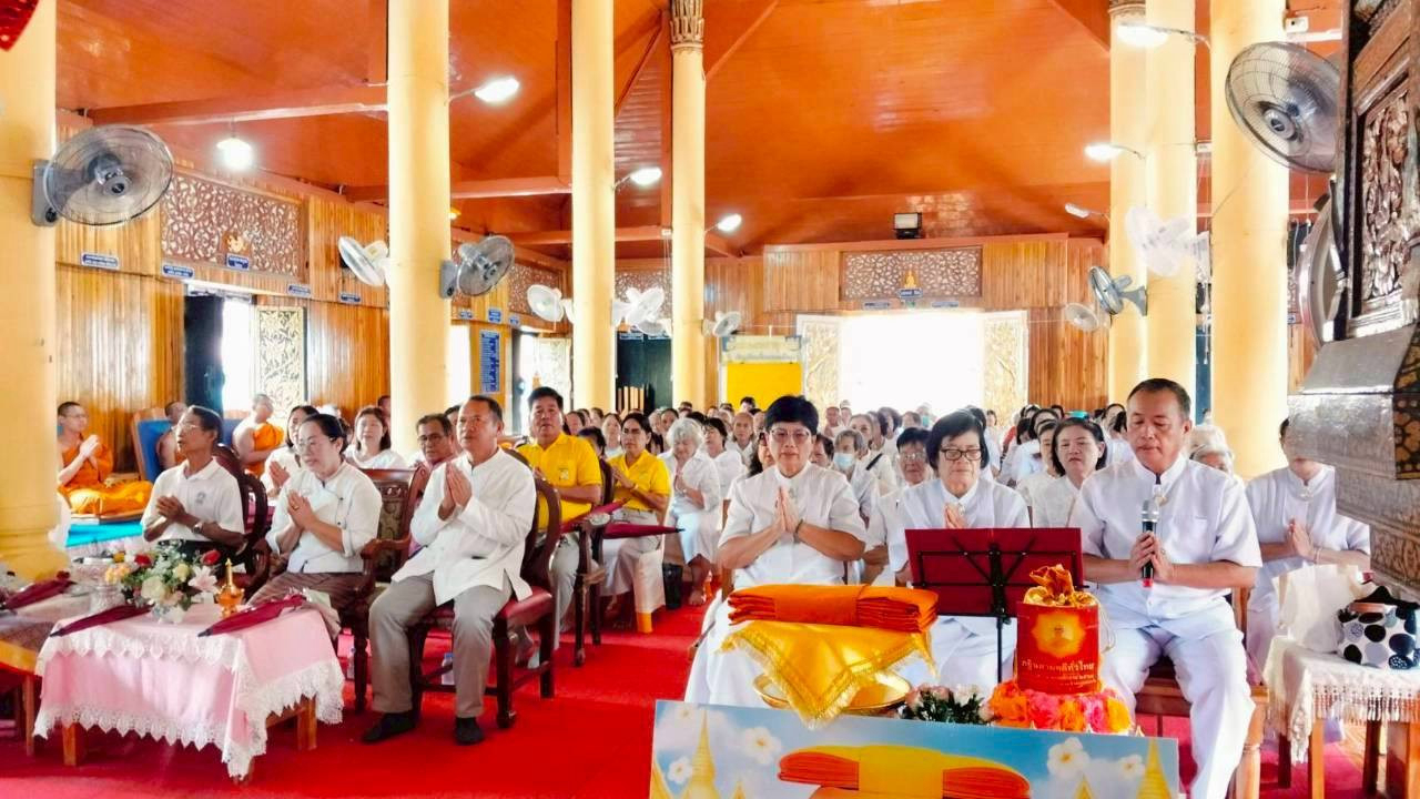 ภาพร่วมพิธีกรรมวัดดอนชัย