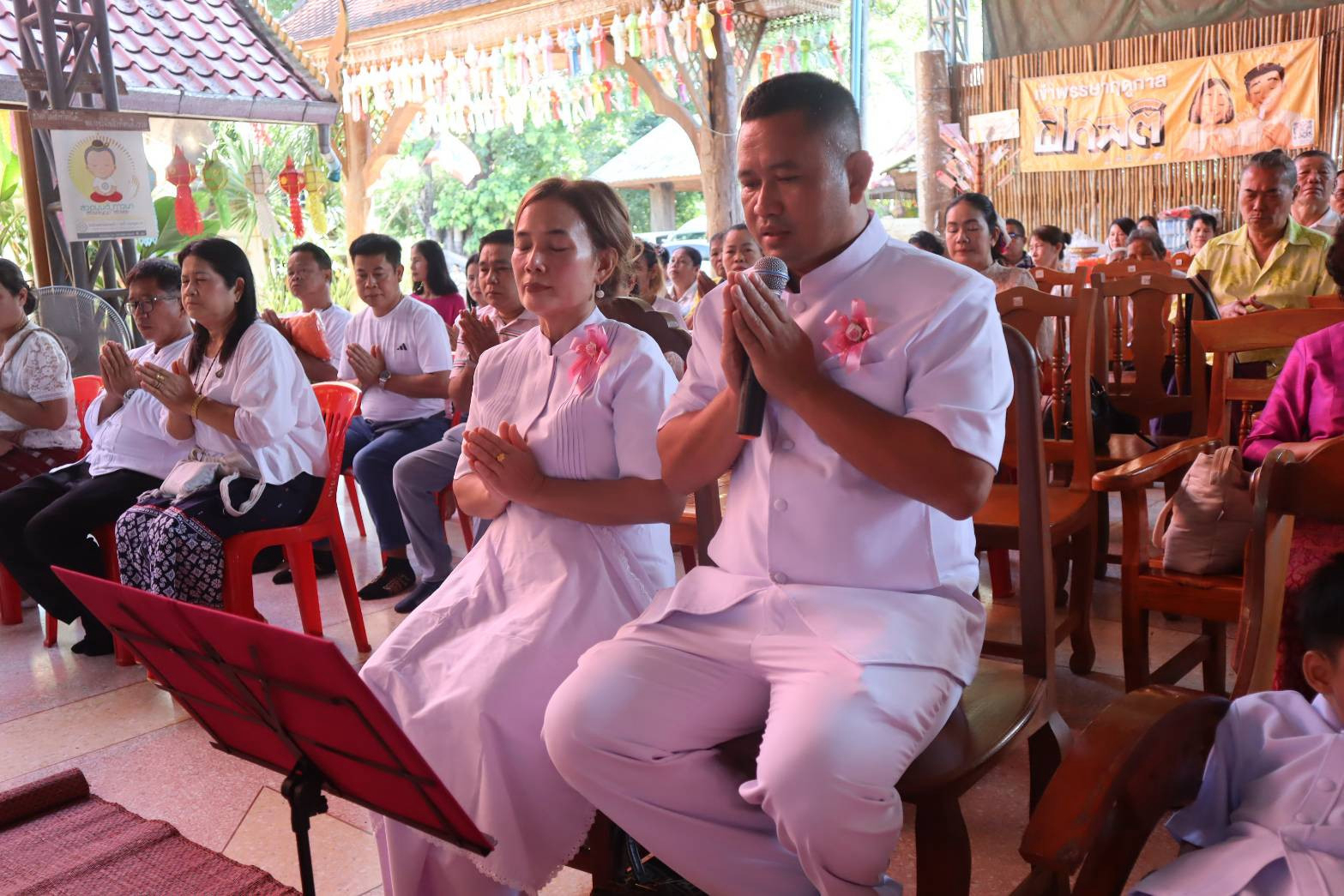 ภาพกล่าวคำถวายกฐินวัดบ้านปง