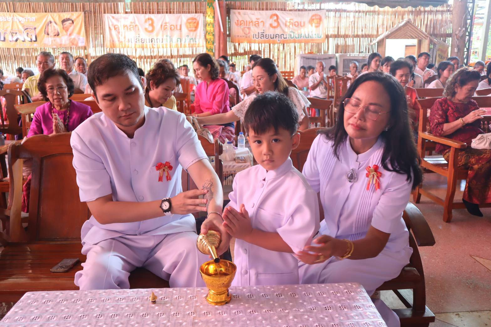 ภาพร่วมพิธีกรรมวัดบ้านปง