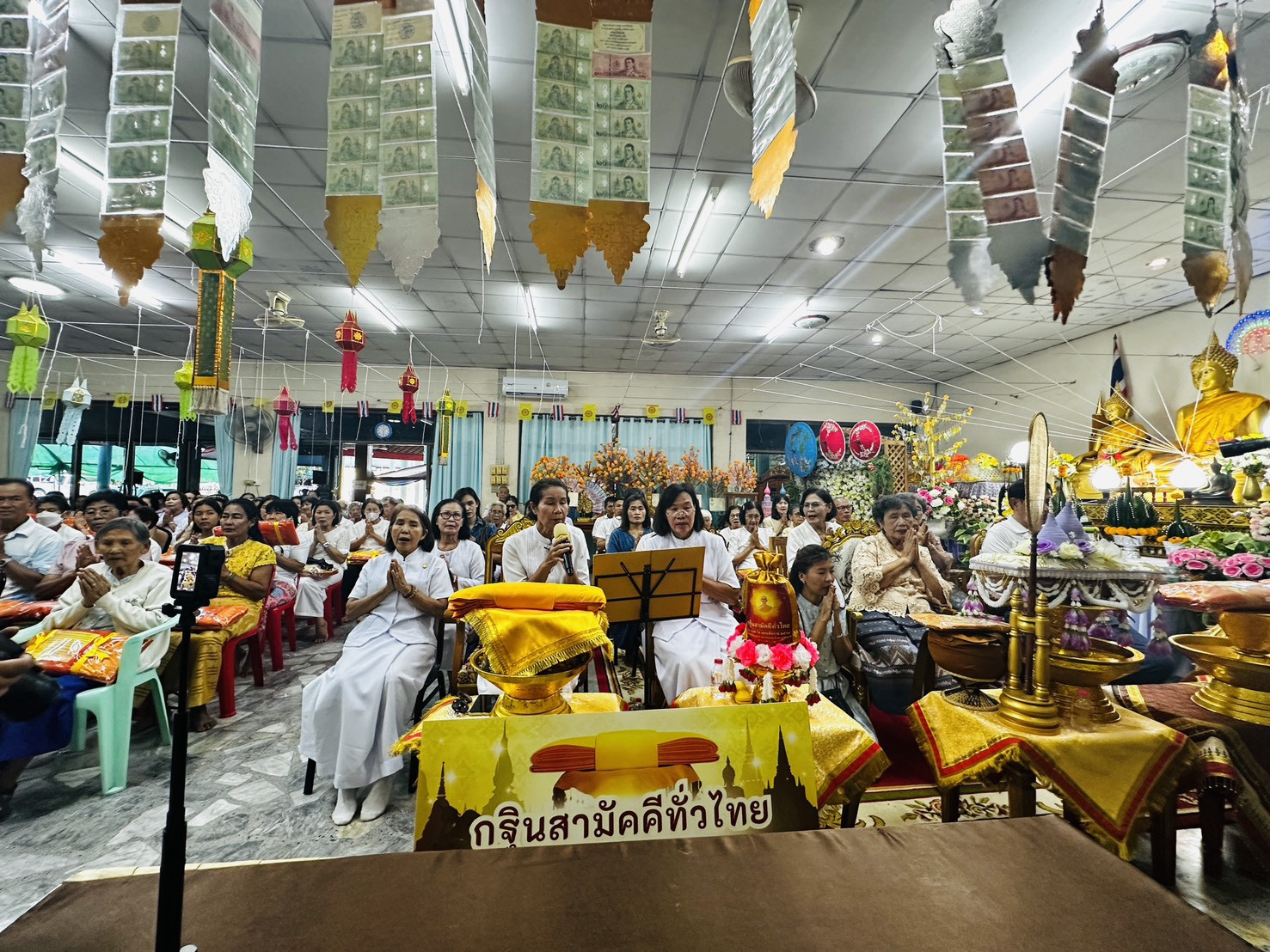 ภาพร่วมพิธีกรรมวัดเด่นทัพชัย