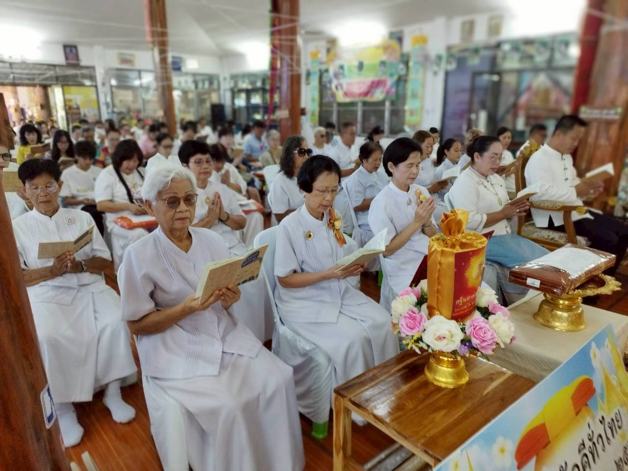 ภาพร่วมพิธีกรรมสำนักวิปัสสนาแพร่ธรรมจักร